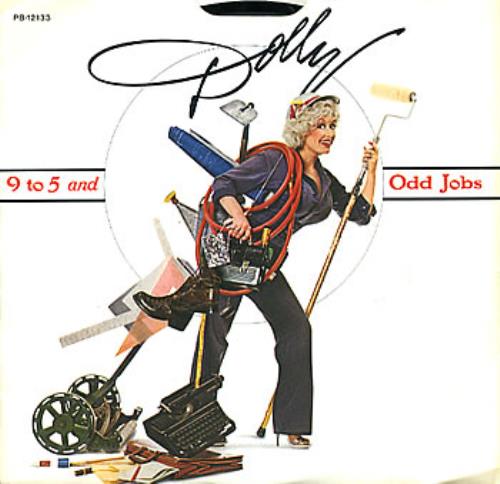 Dolly Parton 9 To 5 7" vinyl single (7 inch record / 45) US PAR07TO301105