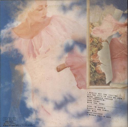 Dolly Parton Heartbreaker vinyl LP album (LP record) Japanese PARLPHE873760