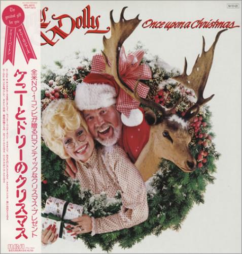 Dolly Parton Once Upon A Christmas vinyl LP album (LP record) Japanese PARLPON403927