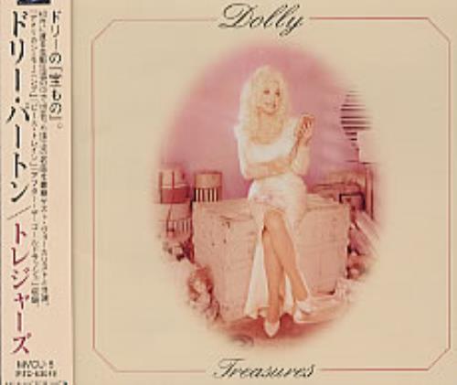 Dolly Parton Treasures CD album (CDLP) Japanese PARCDTR216158