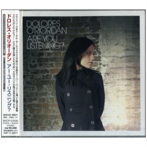 Dolores O'Riordan Are You Listening? CD album (CDLP) Japanese DXVCDAR397309