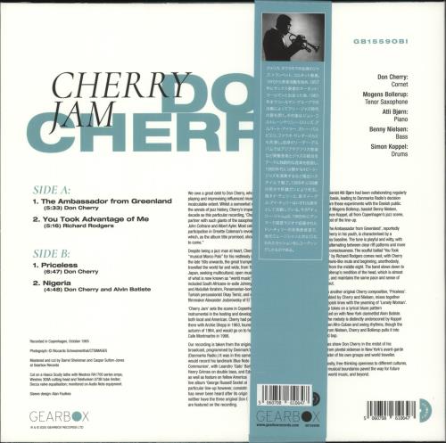 Don Cherry Cherry Jam - 180gm Vinyl 12" vinyl single (12 inch record / Maxi-single) Japanese D4812CH869052