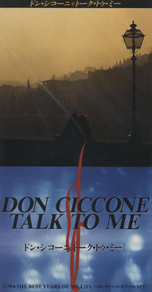 Don Ciccone Talk To Me 3" CD single (CD3) Japanese CPWC3TA467759