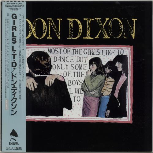 Don Dixon Most Of The Girls Like To Dance But Only Some Of The Boys + Obi vinyl LP album (LP record) Japanese DE4LPMO677102