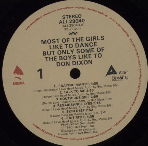 Don Dixon Most Of The Girls Like To Dance But Only Some Of The Boys + Obi vinyl LP album (LP record) Japanese DE4LPMO677102