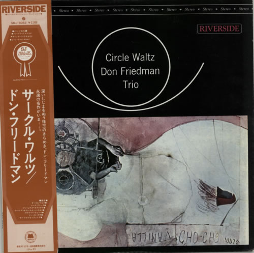 Don Friedman Circle Waltz vinyl LP album (LP record) Japanese 1DFLPCI597197