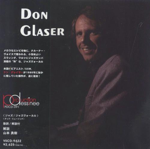 Don Glaser Don Glaser - Sealed CD album (CDLP) Japanese 5PPCDDO800180