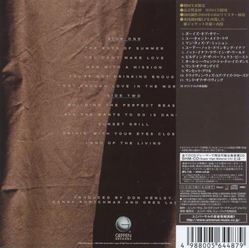 Don Henley Building The Perfect Beast SHM CD Japanese DHNHMBU807353