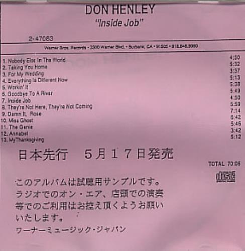 Don Henley Inside Job CD album (CDLP) Japanese DHNCDIN163352