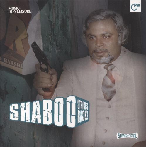 Don Leisure Shaboo Strikes Back! vinyl LP album (LP record) UK 6R2LPSH826049