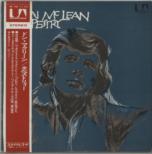 Don McLean Tapestry vinyl LP album (LP record) Japanese DNMLPTA674855