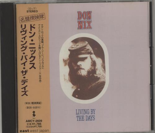 Don Nix Living By The Days + Obi CD album (CDLP) Japanese EZVCDLI685071