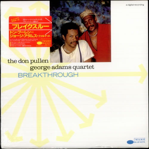 Don Pullen Breakthrough - Sealed vinyl LP album (LP record) Japanese DP0LPBR519587