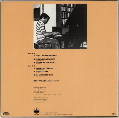 Don Pullen Plays Monk vinyl LP album (LP record) German DP0LPPL704667