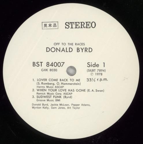 Donald Byrd Off To The Races vinyl LP album (LP record) Japanese DOBLPOF874718