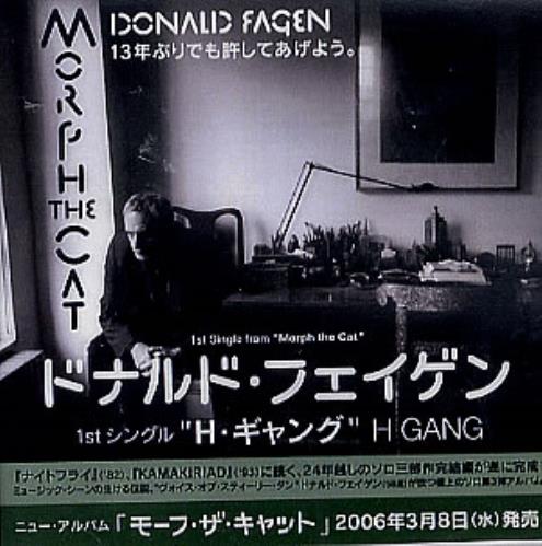 Donald Fagen H Gang CD single (CD5 / 5") US DLFC5HG362076