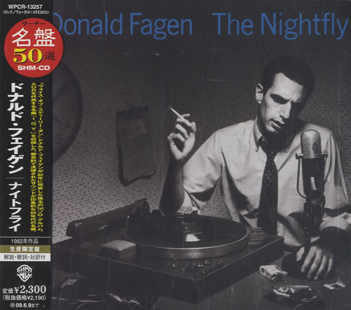 Donald Fagen Nightfly SHM CD Japanese DLFHMNI496362