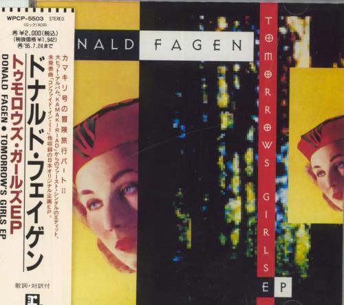 Donald Fagen Tomorrow's Girls EP CD single (CD5 / 5") Japanese DLFC5TO448755