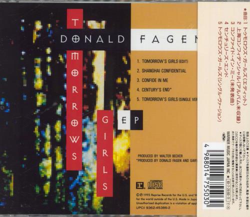 Donald Fagen Tomorrow's Girls EP CD single (CD5 / 5") Japanese DLFC5TO448755
