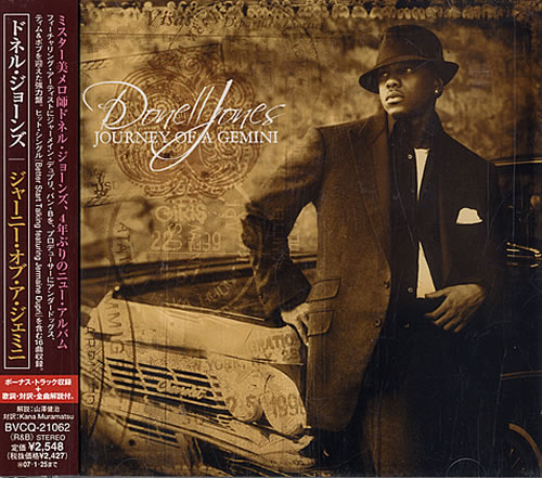 Donell Jones Journey Of A Gemini CD album (CDLP) Japanese DLJCDJO483576