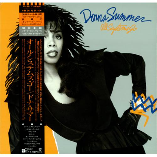 Donna Summer All Systems Go vinyl LP album (LP record) Japanese SUMLPAL416965