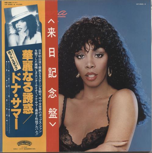 Donna Summer Bad Girls - Double Obi 2-LP vinyl record set (Double LP Album) Japanese SUM2LBA701383