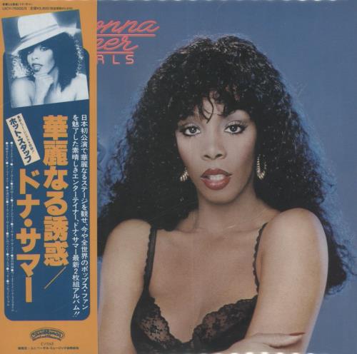 Donna Summer Bad Girls - SHM-CD SHM CD Japanese SUMHMBA847475