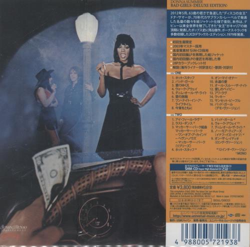 Donna Summer Bad Girls - SHM-CD SHM CD Japanese SUMHMBA847475