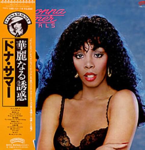 Donna Summer Bad Girls vinyl LP album (LP record) Japanese SUMLPBA227272