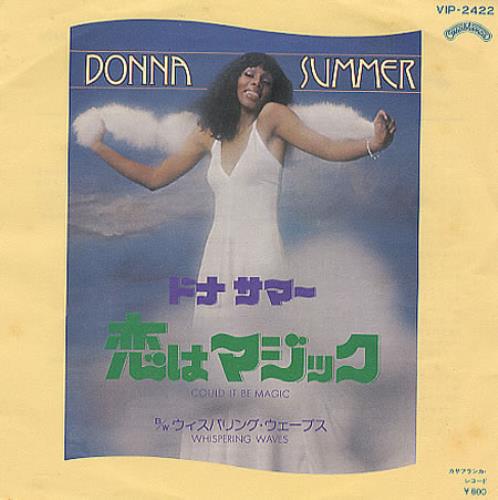 Donna Summer Could It Be Magic 7" vinyl single (7 inch record / 45) Japanese SUM07CO185762