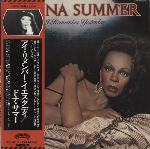 Donna Summer I Remember Yesterday vinyl LP album (LP record) Japanese SUMLPIR136238