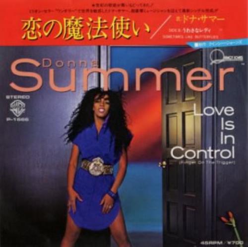 Donna Summer Love Is In Control 7" vinyl single (7 inch record / 45) Japanese SUM07LO64024