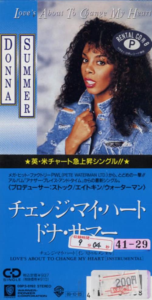 Donna Summer Love's About To Change My Heart - Snapped CD single (CD5 / 5") Japanese SUMC5LO554248