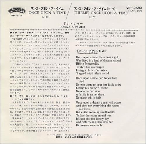 Donna Summer Once Upon A Time 7" vinyl single (7 inch record / 45) Japanese SUM07ON176377