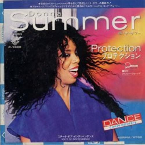 Donna Summer Protection 7" vinyl single (7 inch record / 45) Japanese SUM07PR72464