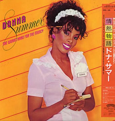 Donna Summer She Works Hard For The Money vinyl LP album (LP record) Japanese SUMLPSH268105