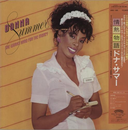 Donna Summer She Works Hard For The Money vinyl LP album (LP record) Japanese SUMLPSH684843