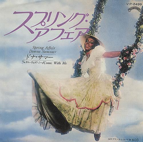 Donna Summer Spring Affair 7" vinyl single (7 inch record / 45) Japanese SUM07SP151395