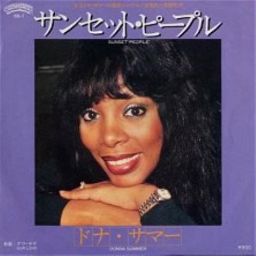 Donna Summer Sunset People 7" vinyl single (7 inch record / 45) Japanese SUM07SU64026