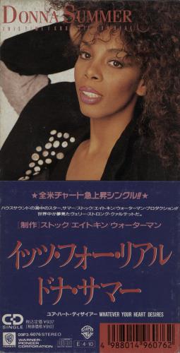 Donna Summer This Time I Know It's For Real 3" CD single (CD3) Japanese SUMC3TH28572