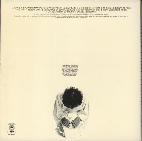 Donovan Essence To Essence vinyl LP album (LP record) UK DOVLPES392269