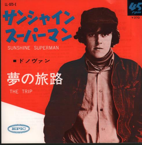 Donovan Sunshine Superman 7" vinyl single (7 inch record / 45) Japanese DOV07SU653100
