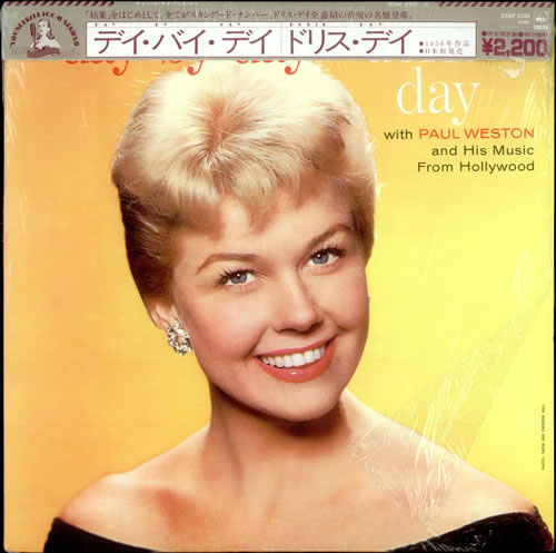 Doris Day Day By Day vinyl LP album (LP record) Japanese DRDLPDA528609
