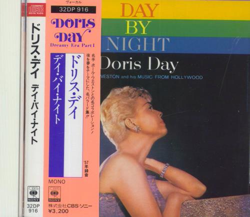Doris Day Day By Night CD album (CDLP) Japanese DRDCDDA29694