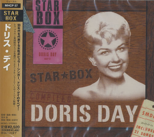 Doris Day Star Box - Doris Day CD album (CDLP) Japanese DRDCDST465587