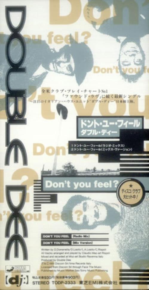 Double Dee Don't You Feel? 3" CD single (CD3) Japanese D2DC3DO543588