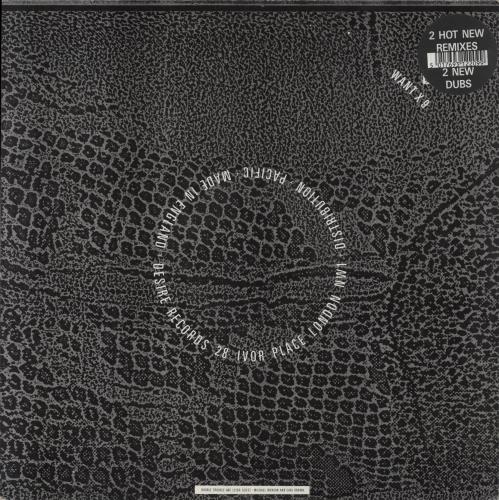 Double Trouble Just Keep Rockin' 12" vinyl single (12 inch record / Maxi-single) UK D-T12JU47309