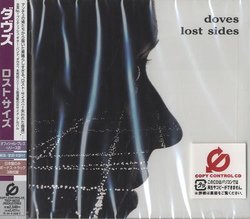 Doves Lost Sides CD album (CDLP) Japanese VOSCDLO462822
