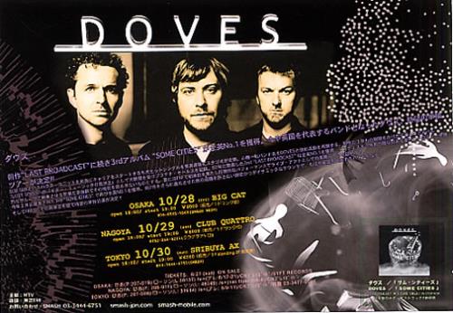 Doves Some Cities handbill Japanese VOSHBSO341081