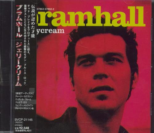 Doyle Bramhall II Jellycream CD album (CDLP) Japanese D1-CDJE787402